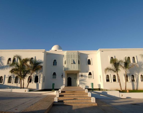Exterior and entrance of Riad Villa Blanche