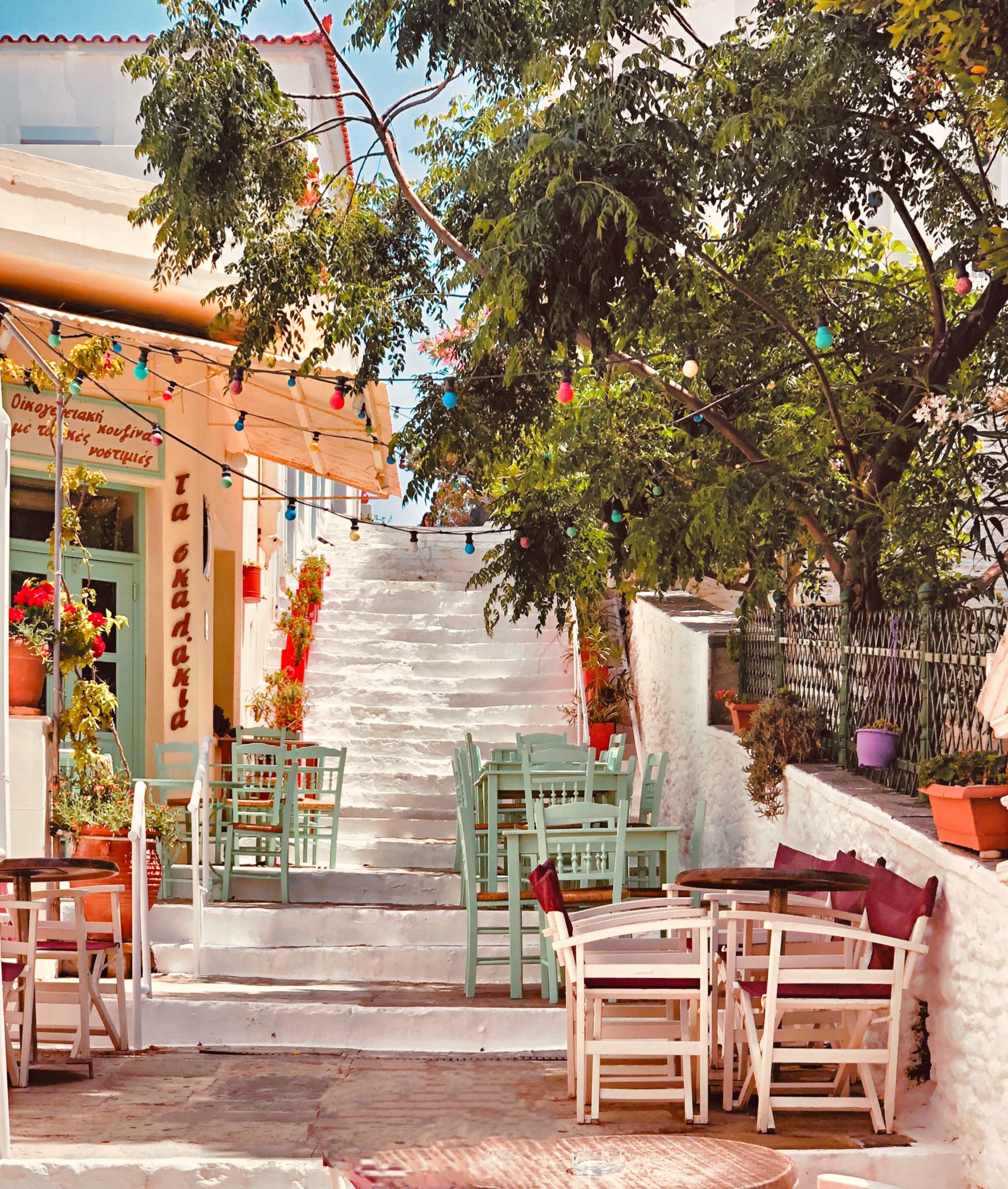 Greek ambience