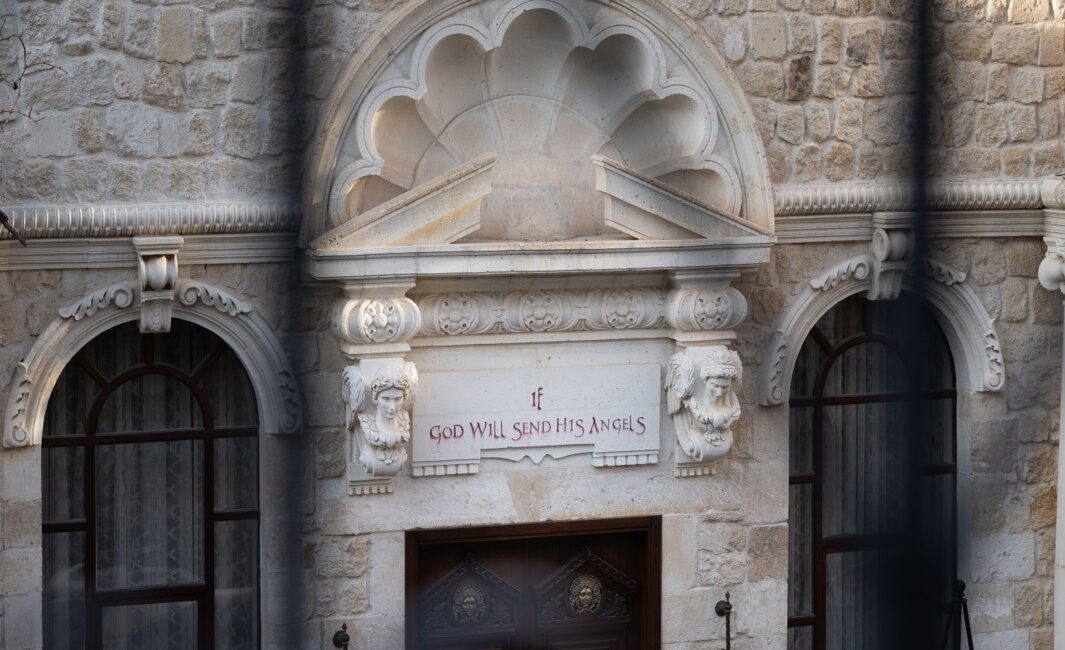 sacred-house-cappadocia-historic-stone-entrance.jpg